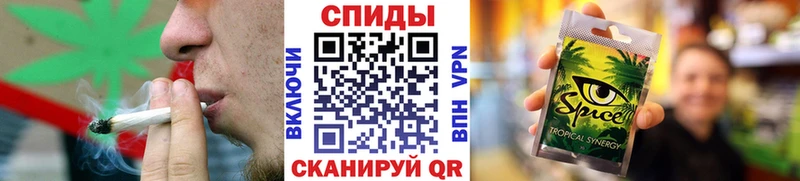 даркнет сайт  сайты даркнета официальный сайт  Бутират 99%  Свободный 