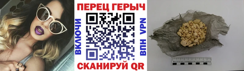 где продают наркотики  кракен вход  Героин белый  Свободный 