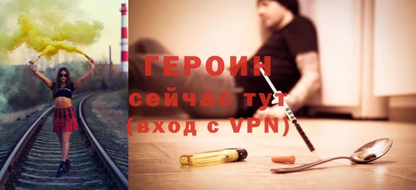 каннабис Покров