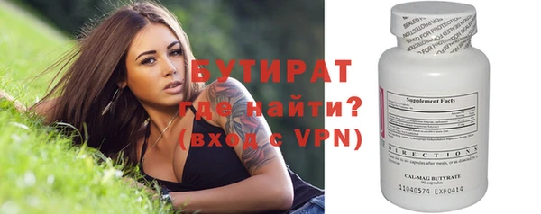 каннабис Покров