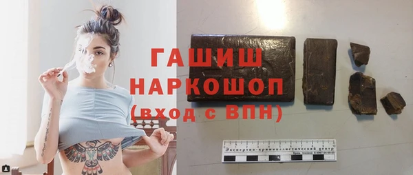 каннабис Покров