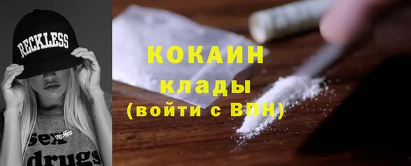 каннабис Покров