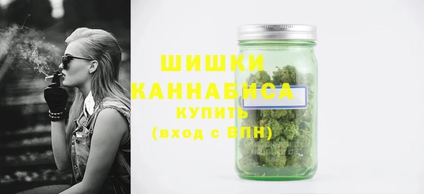 мескалин Покачи