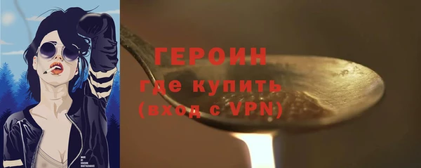 каннабис Покров