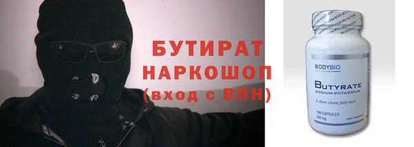каннабис Покров