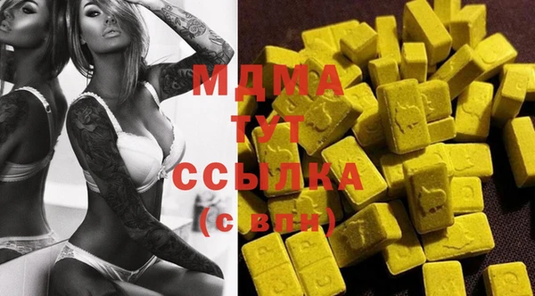 каннабис Покров