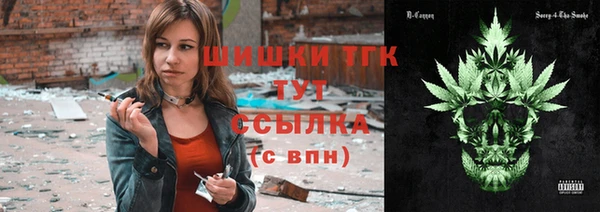 мескалин Покачи