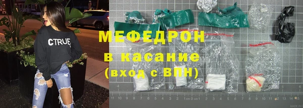каннабис Покров