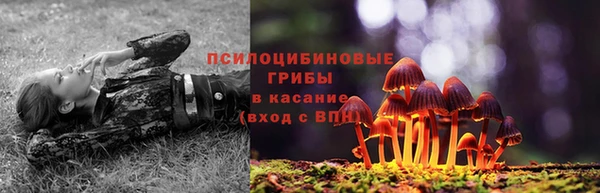каннабис Покров