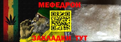 марки nbome Нарткала