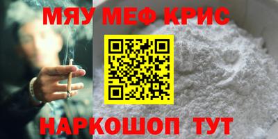 марки nbome Нарткала
