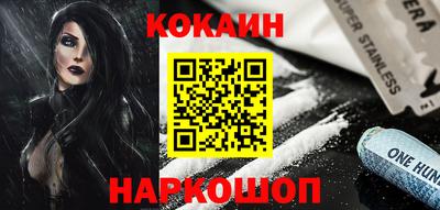 марки nbome Нарткала