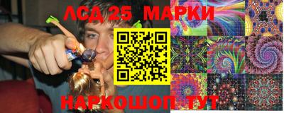 первитин Наро-Фоминск