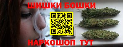 мяу мяу кристалл Нальчик
