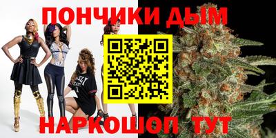 марки nbome Нарткала