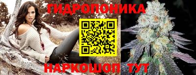 первитин Наро-Фоминск