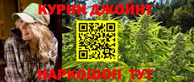 первитин Наро-Фоминск