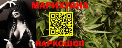 марки nbome Нарткала