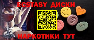 марки nbome Нарткала
