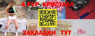 марки nbome Нарткала