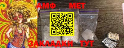 марки nbome Нарткала