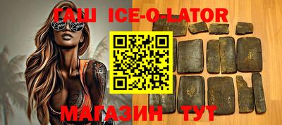 первитин Наро-Фоминск