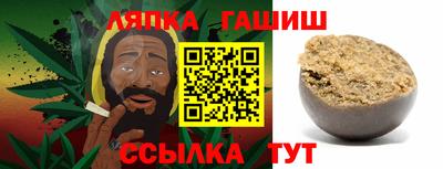 мяу мяу кристалл Нальчик