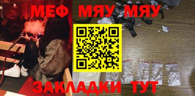 марки nbome Нарткала