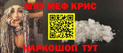 марки nbome Нарткала