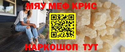 марки nbome Нарткала