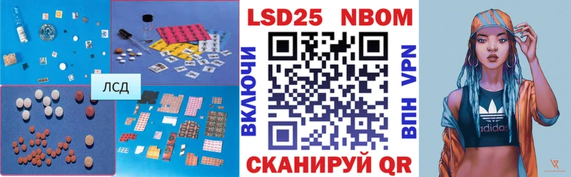 гидра вход  Свободный  ЛСД экстази кислота 