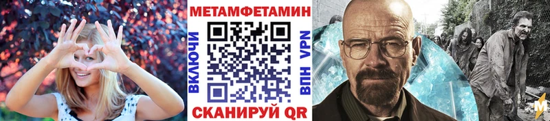 Первитин пудра  что такое   Свободный 